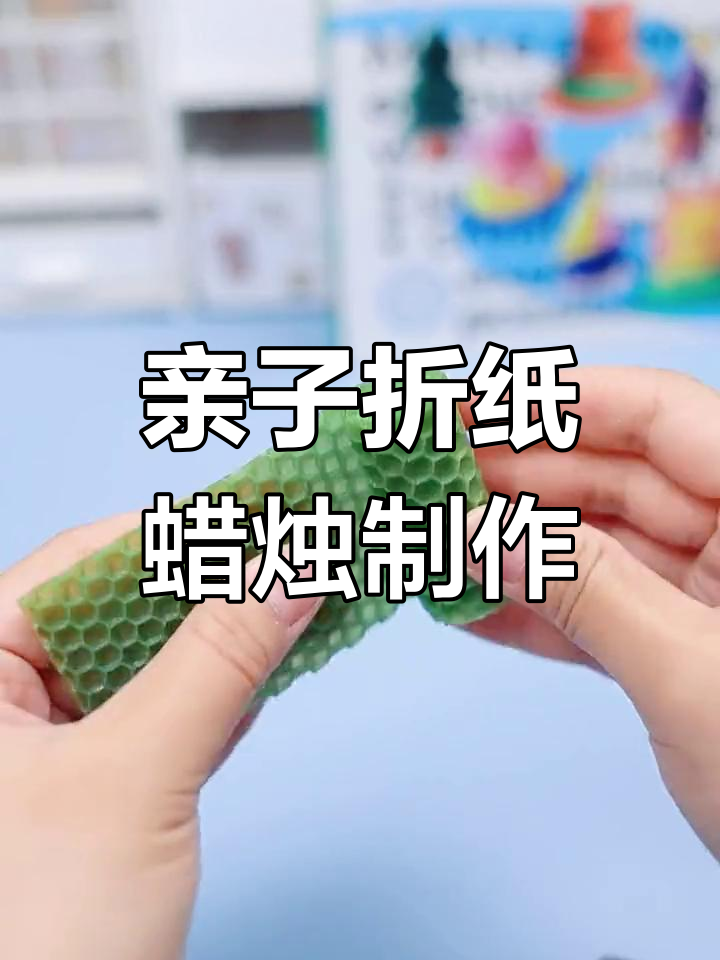 腾讯微云