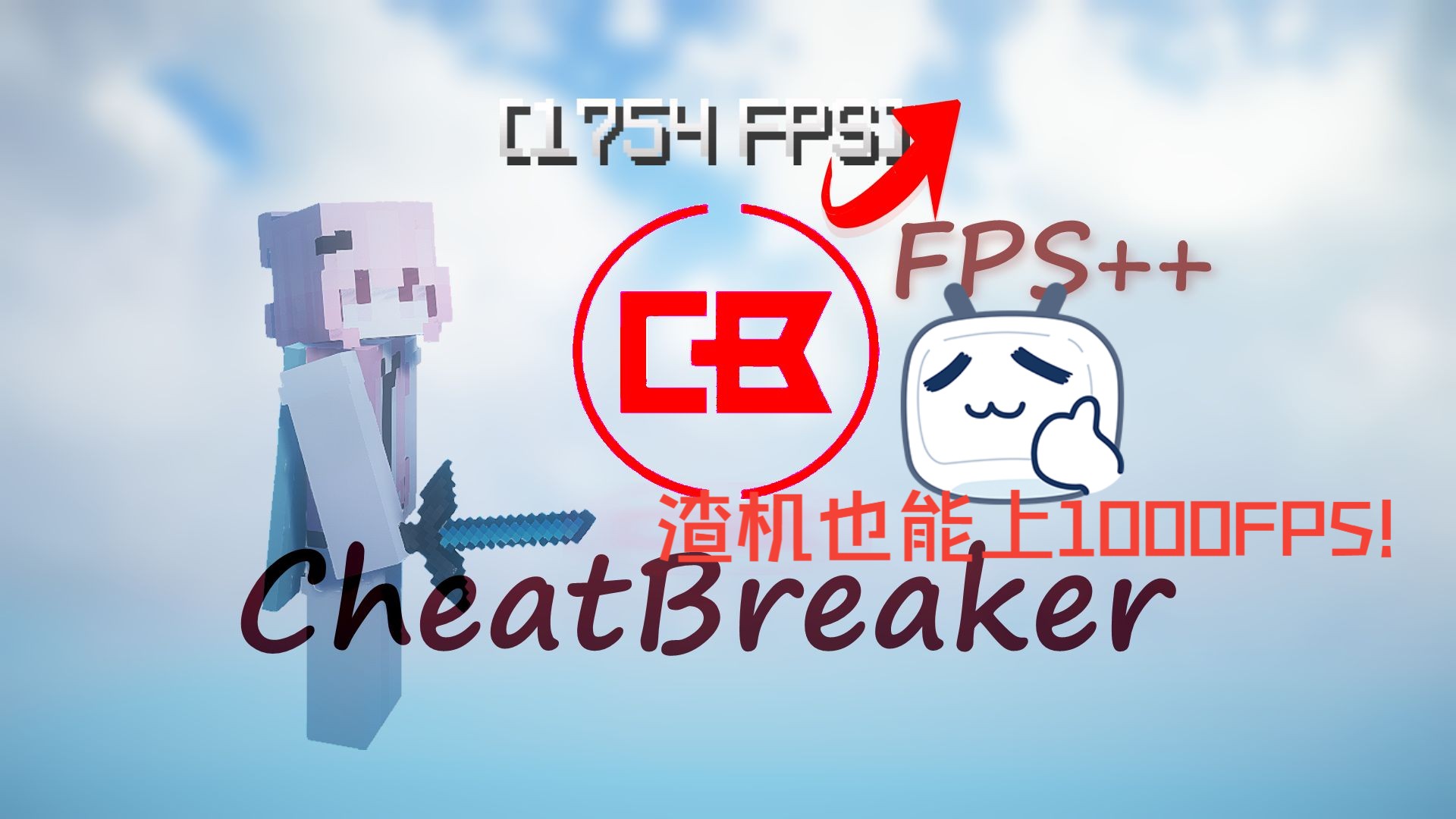 tgp是什么意思