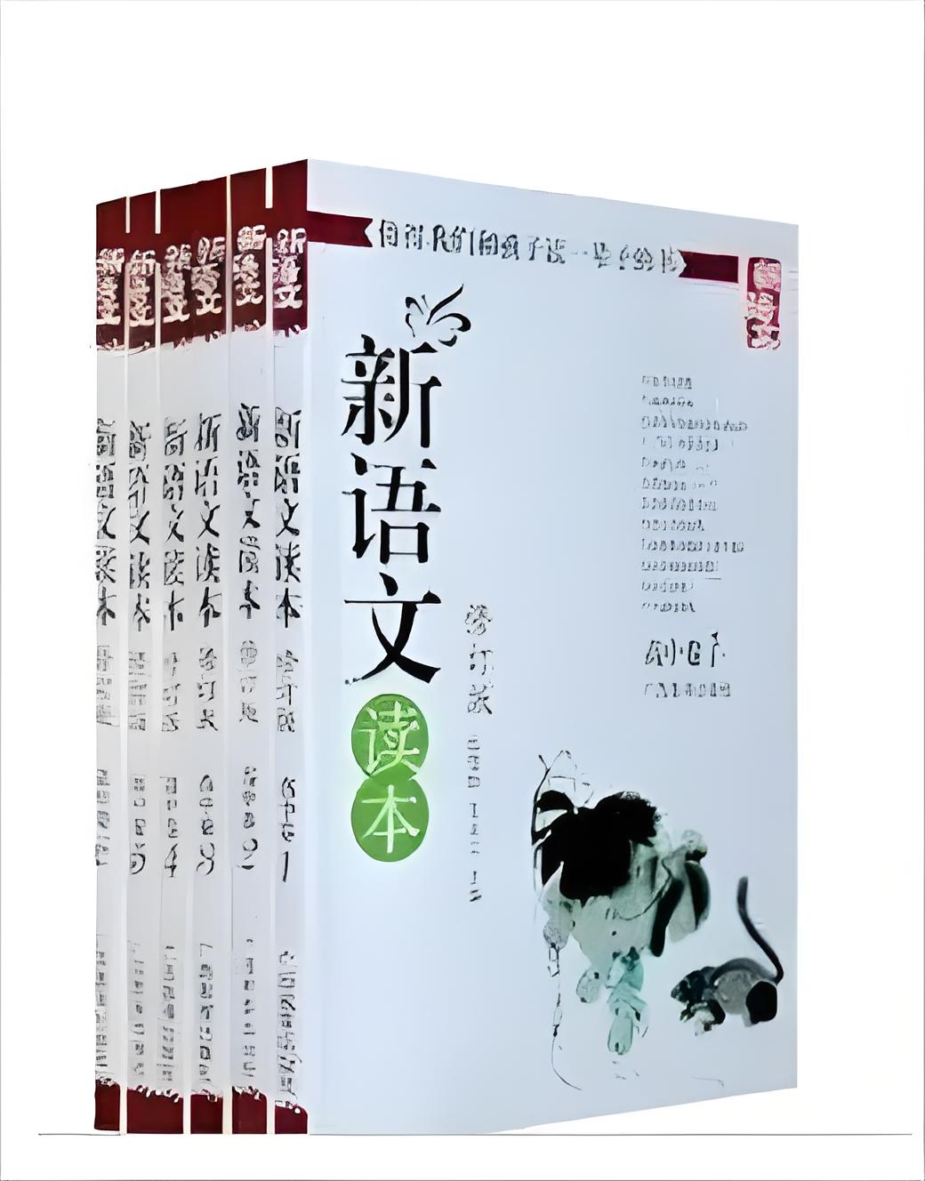 适合高中生读的课外书有哪些推荐